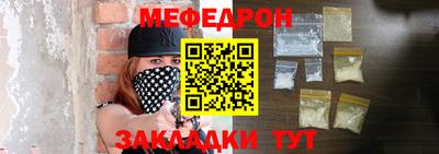 амф Кимры