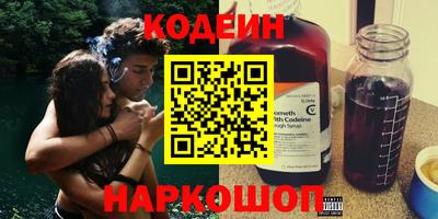 mdma Коммунар