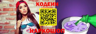 амф Кимры