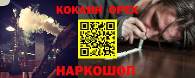 амф Кимры