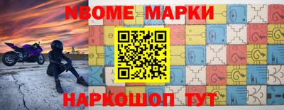 мяу мяу мука Кингисепп