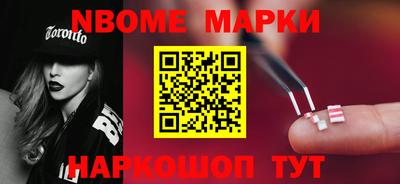 амф Кимры