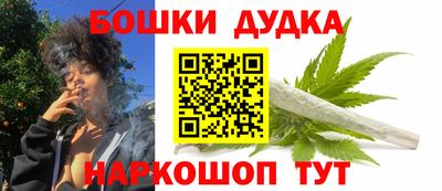 дживик Кинель