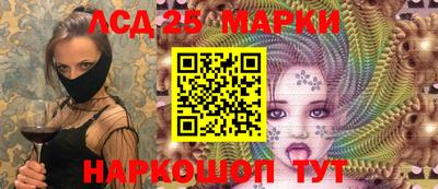 mdma Коммунар