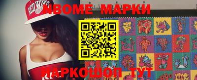 амф Кимры