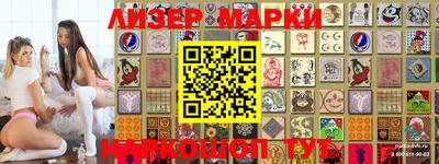 MESCALINE Конаково