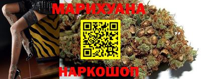 дживик Кинель
