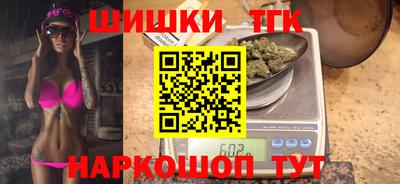 mdma Коммунар