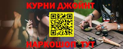 дживик Кинель