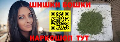 амф Кимры