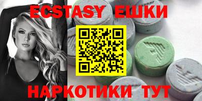 дживик Кинель