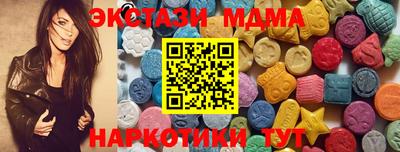 мяу мяу мука Кингисепп