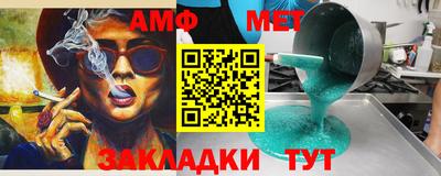 мяу мяу мука Кингисепп