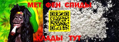 амф Кимры