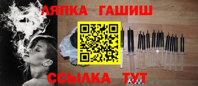 амф Кимры