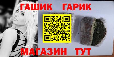 MESCALINE Конаково