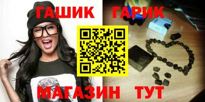 амф Кимры