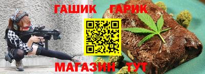 амф Кимры