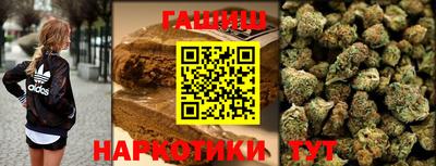 ALPHA-PVP Комсомольск-на-Амуре
