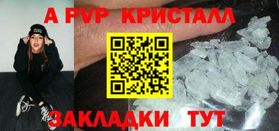 мяу мяу мука Кингисепп