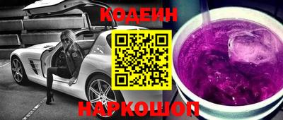 mdma Коммунар