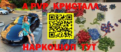 mdma Коммунар